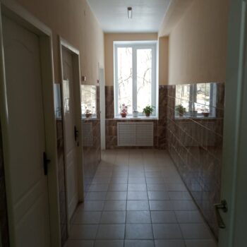 Амбулаторно поліклінічне відділення