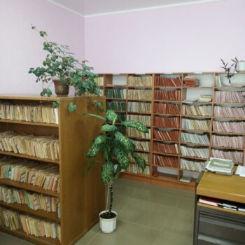 Реєстратура