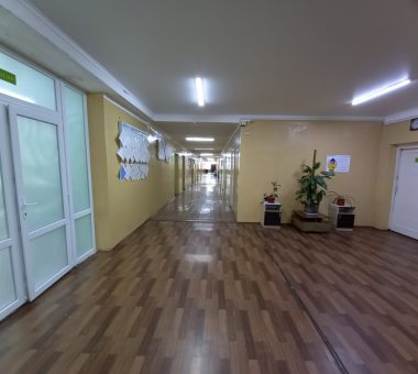 відділення