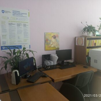 робоче місце реєстратора