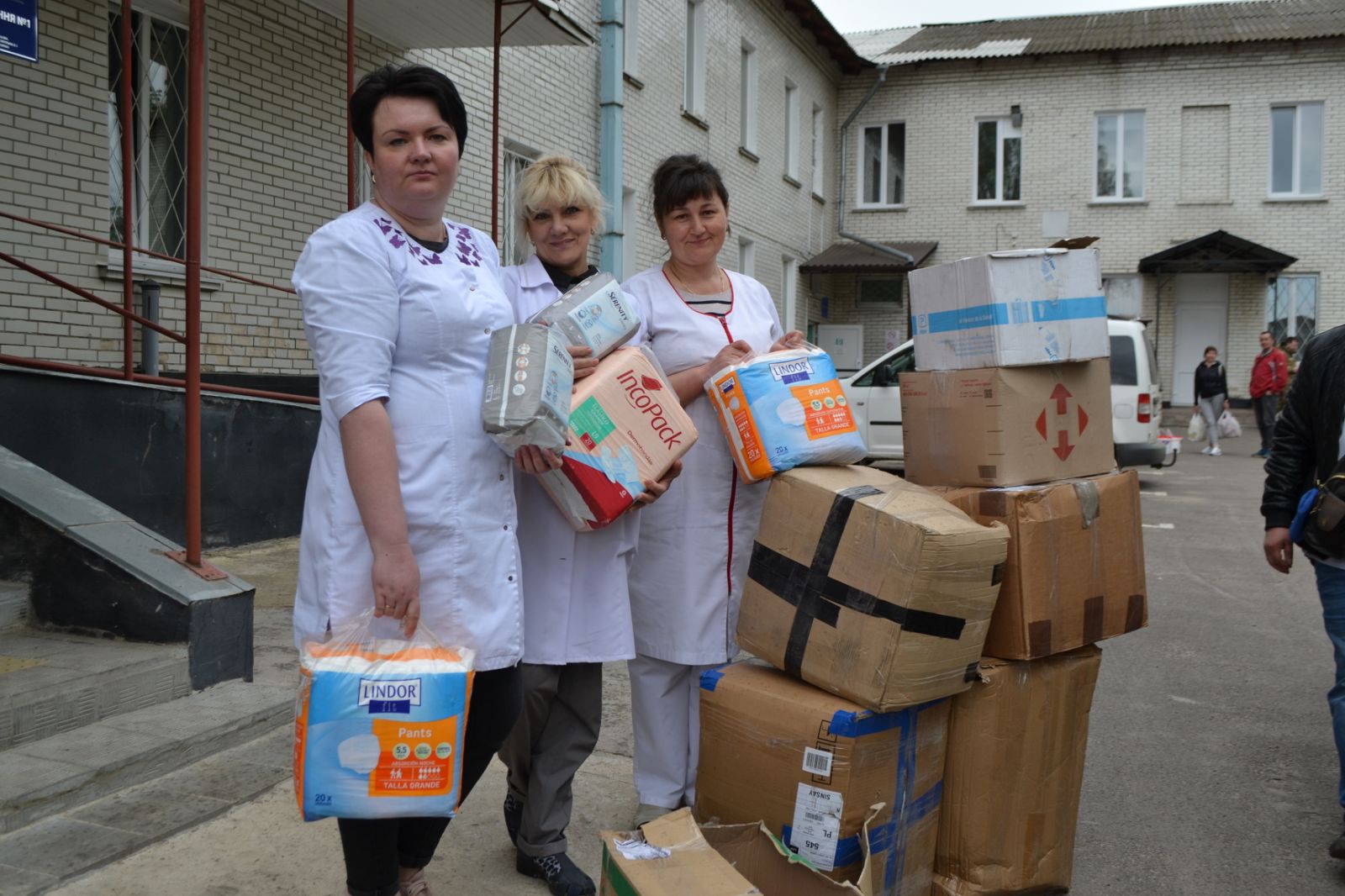 Разом – ми сила!