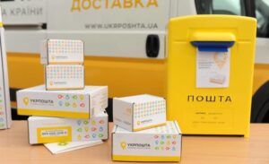 Реалізується проєкт «Укрпошта.Аптека» з безкоштовної доставки ліків