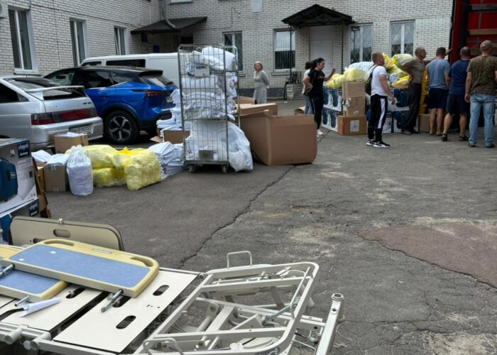 zobrazhennia-whatsapp-data_-2024-08-05-o-19.57.32_86080acf