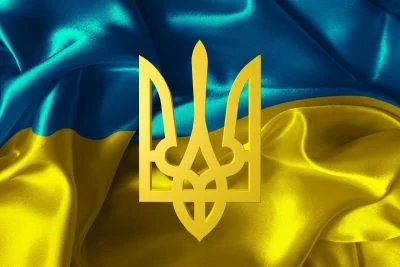 Вітаємо з Днем Державного Герба України!