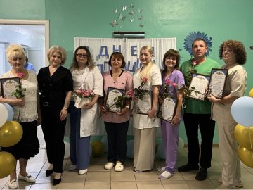 Урочистість з нагоди Дня медичних працівників! Урочистість з нагоди Дня медичних працівників!